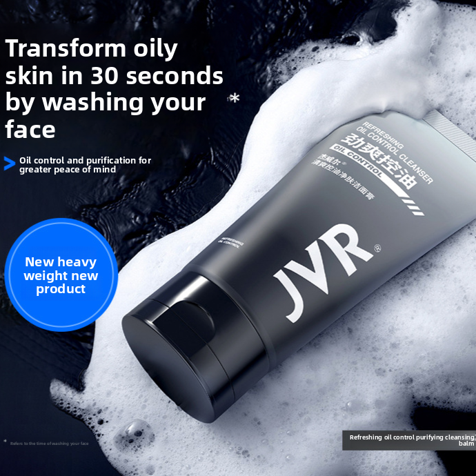 Men Oil Control Facial Cleanser