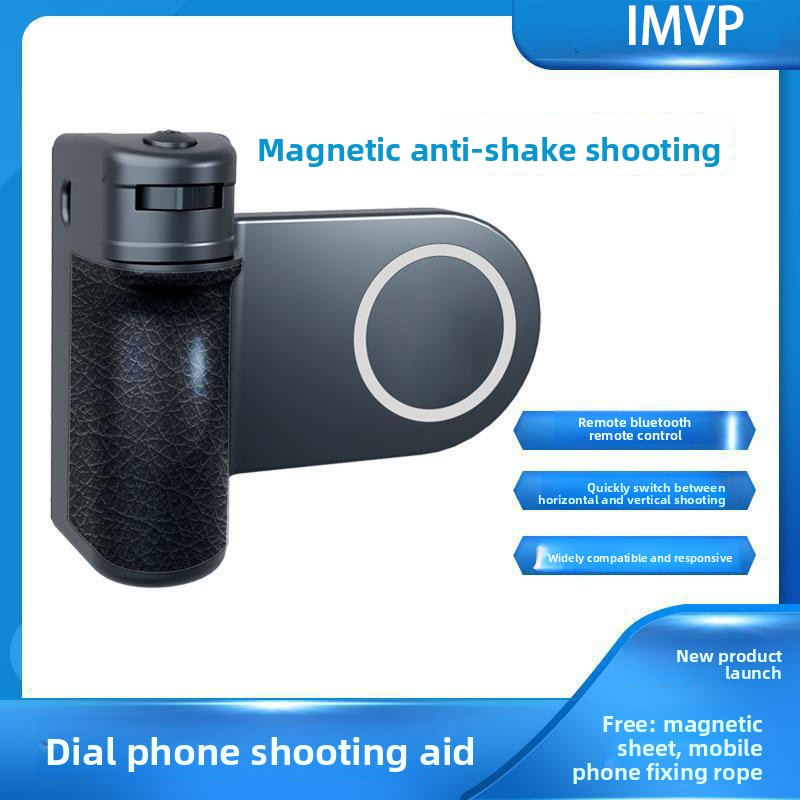 Magnetic Phone Handle with Bluetooth and Fill Light