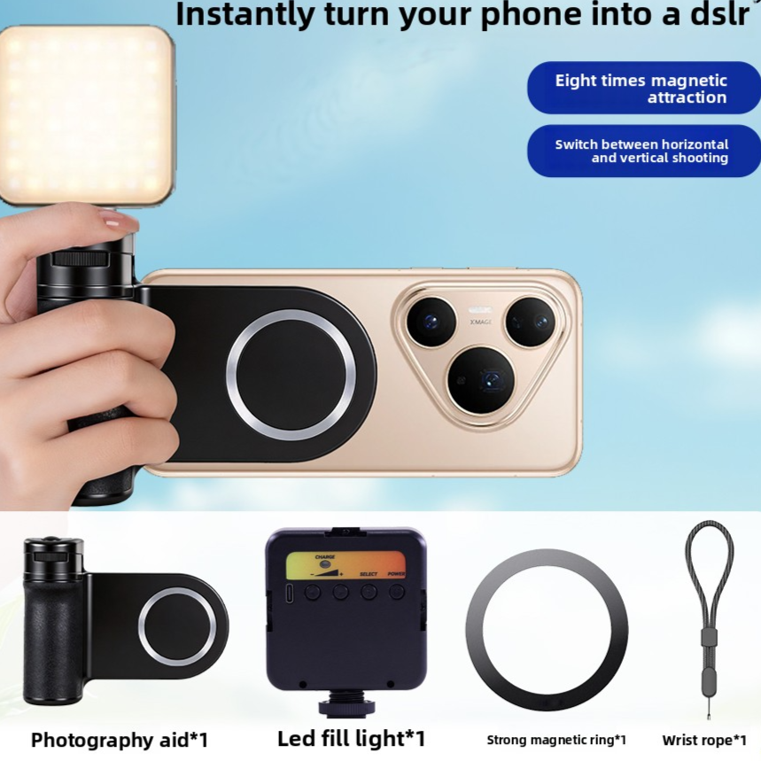 Magnetic Phone Handle with Bluetooth and Fill Light