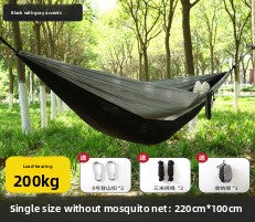Hammock with Mosquito Net