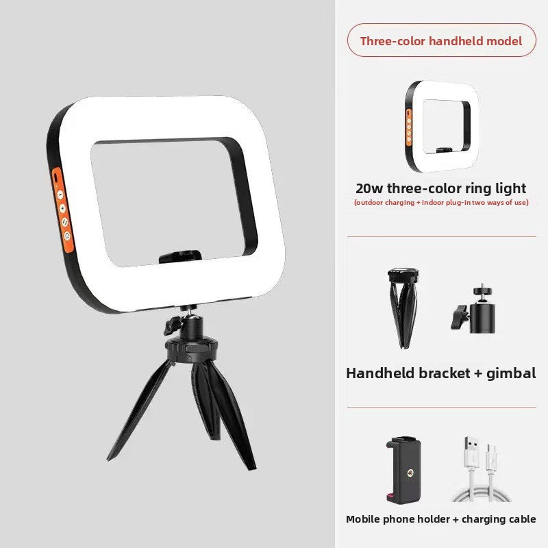 Adjustable Handheld LED Fill Light