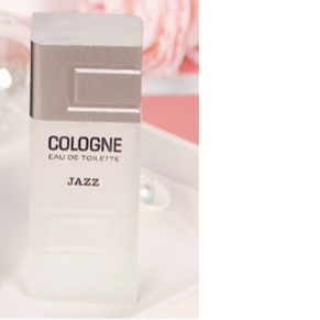 Cologne Perfume for Men 50ml