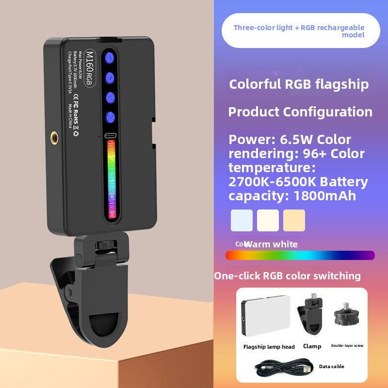 Portable Adjustable LED Photography Light