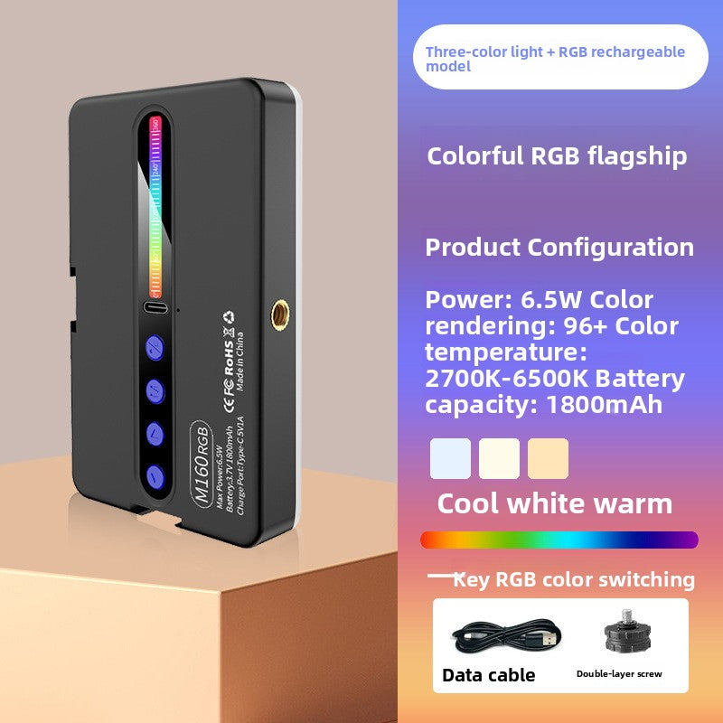 Portable Adjustable LED Photography Light