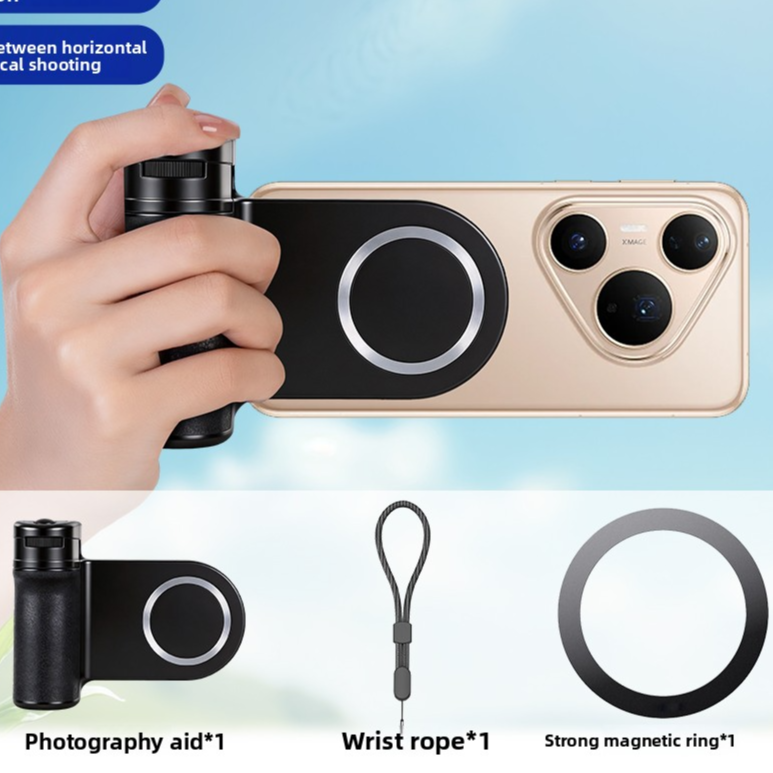 Magnetic Phone Handle with Bluetooth and Fill Light