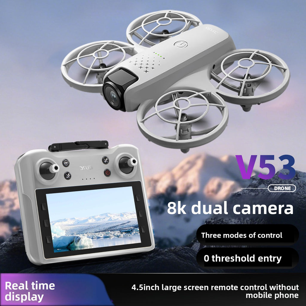 High-definition professional drone