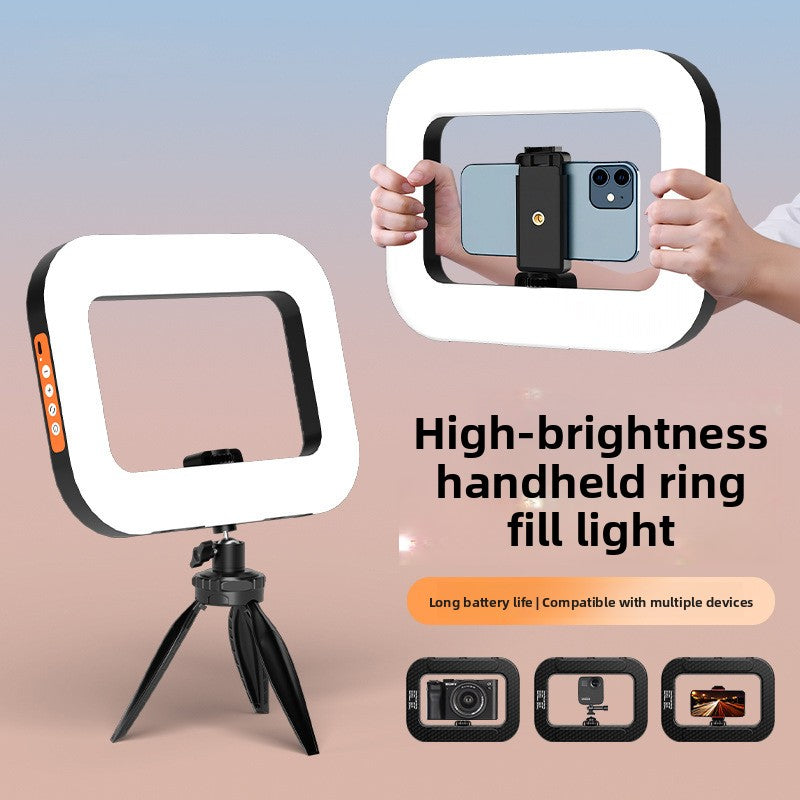 Adjustable Handheld LED Fill Light
