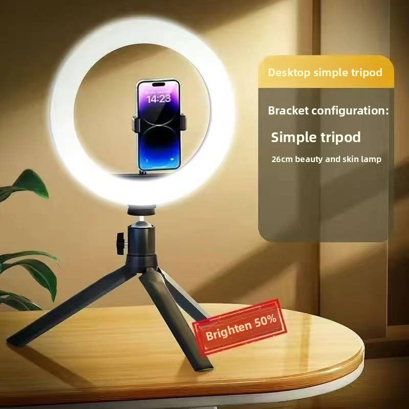 Ring Light with Adjustable Stand