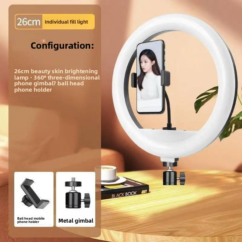 Ring Light with Adjustable Stand