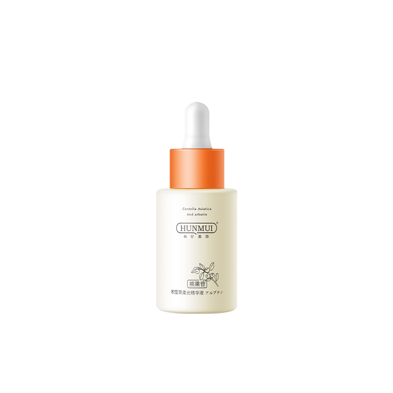 Arbutin Centella Asiatica Skin Care Set