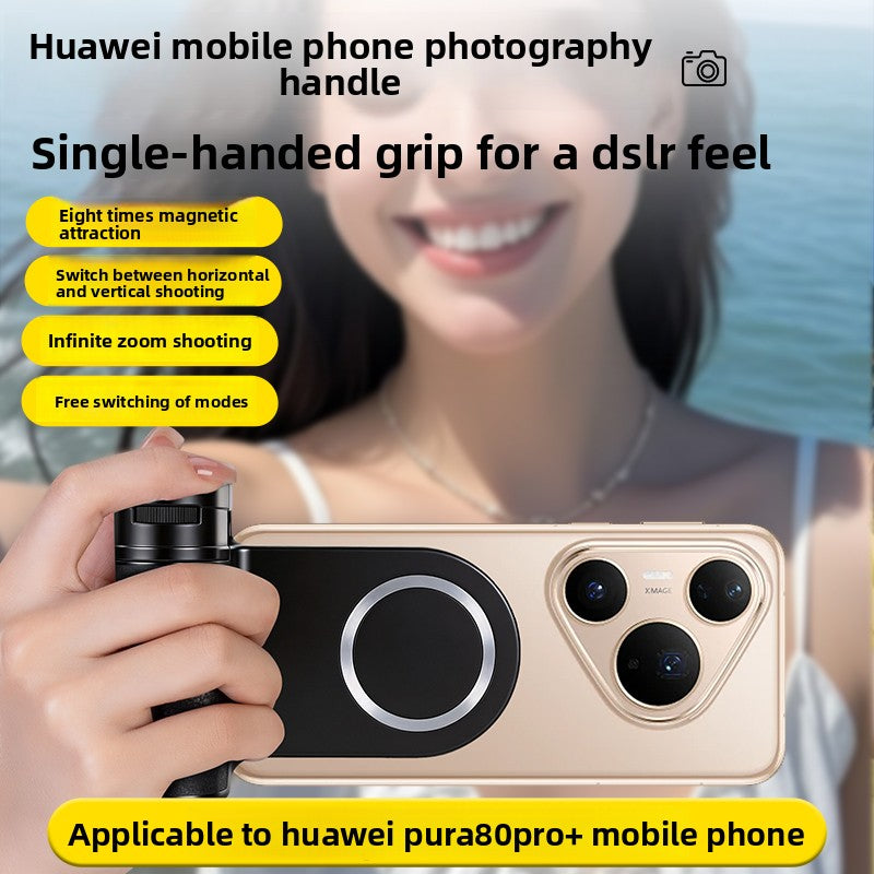 Magnetic Phone Handle with Bluetooth and Fill Light