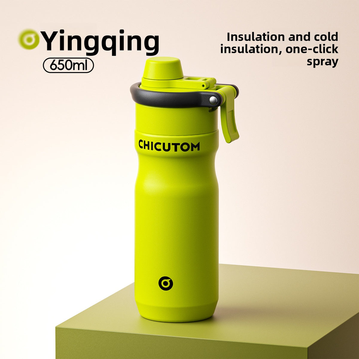 Spray Vacuum Insulated Termo