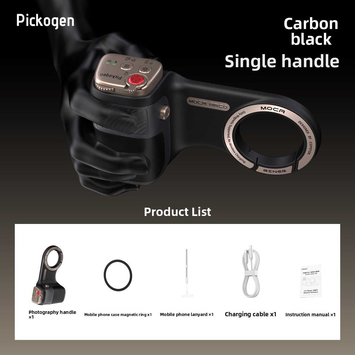 Phone Photography Grip with Bluetooth Remote
