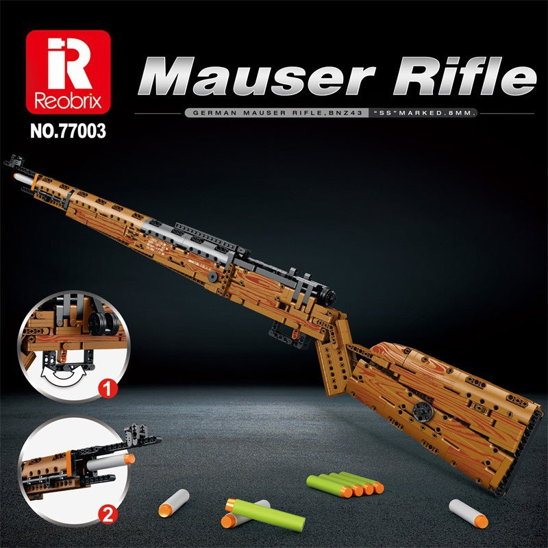 DIY Building Block Toy Gun Model Set 77003 Educational Puzzle Assembly Kit for Teens