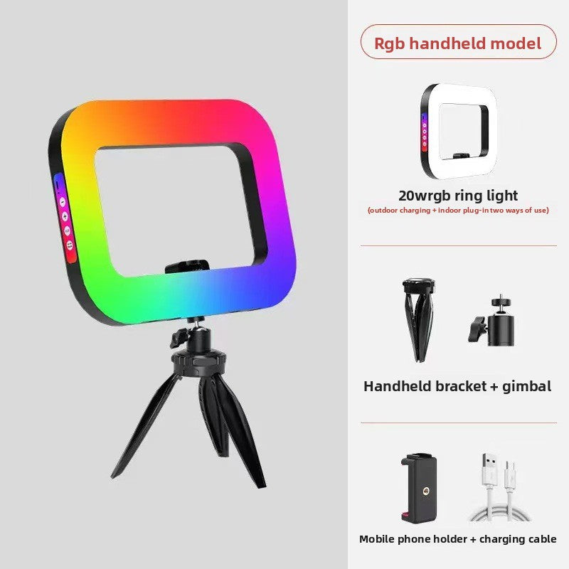 Adjustable Handheld LED Fill Light