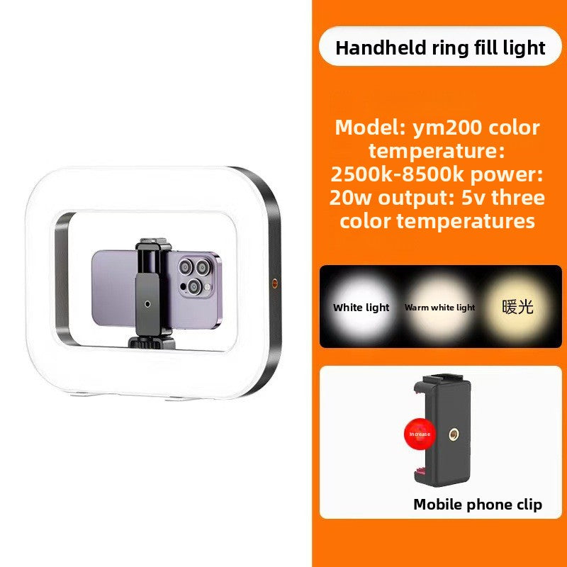 Adjustable Handheld LED Fill Light