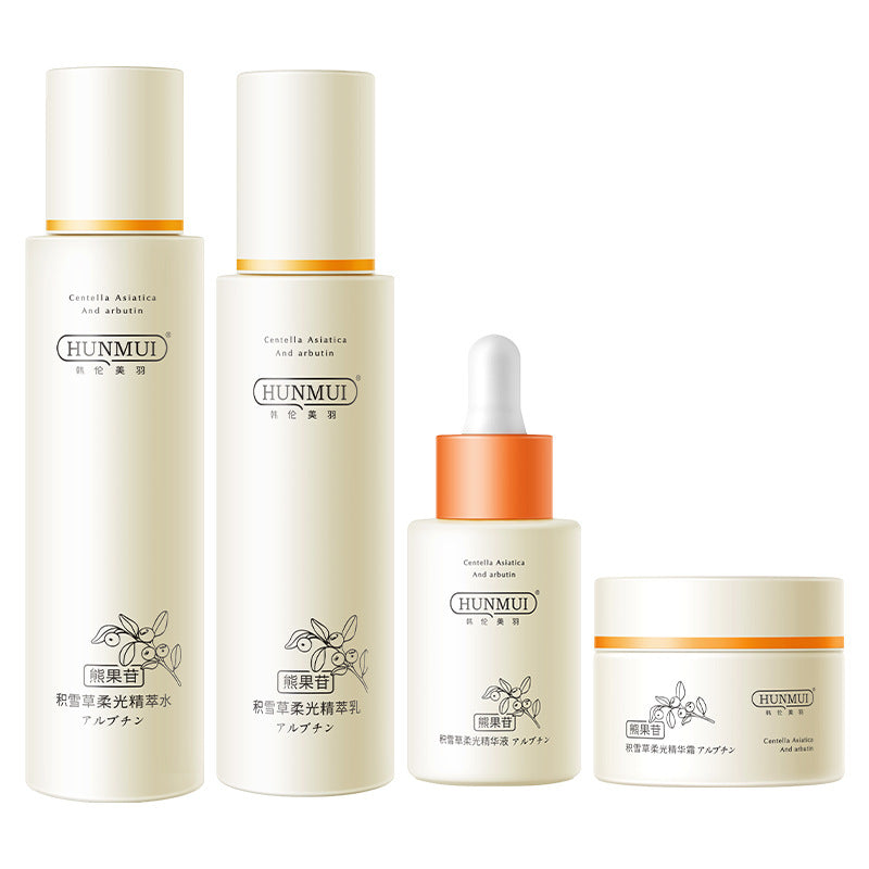 Arbutin Centella Asiatica Skin Care Set